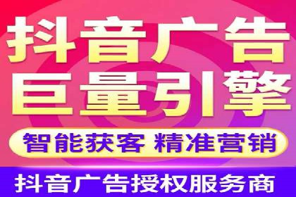 信息流运营用户增长案例研究