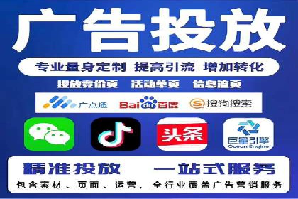 百度推广开户后如何进行数据分析与调整？