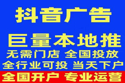案例解析：SEM代运营机构助力品牌知名度提升