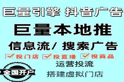 案例解读：网络推广竞价助力企业抢占市场先机