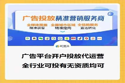 知乎信息流广告如何助力品牌增长？——案例解读